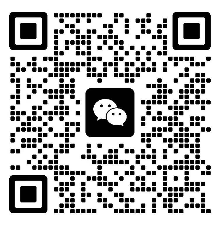 Contact us on WeChat